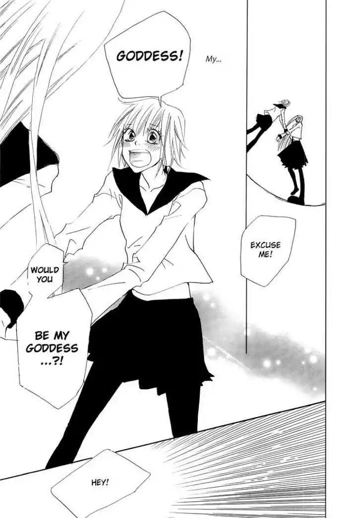 Yuri Hime Wildrose Chapter 4.1 page 4 - Vol.4 Chapter 1: Bitter Seek