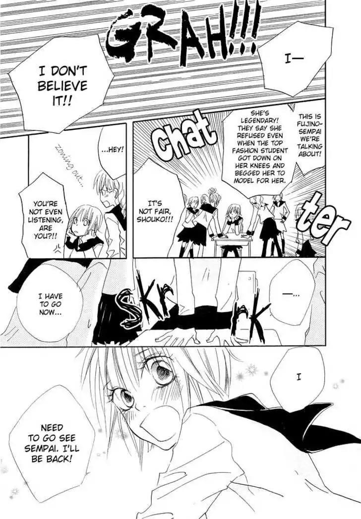 Yuri Hime Wildrose Chapter 4.1 page 6 - Vol.4 Chapter 1: Bitter Seek