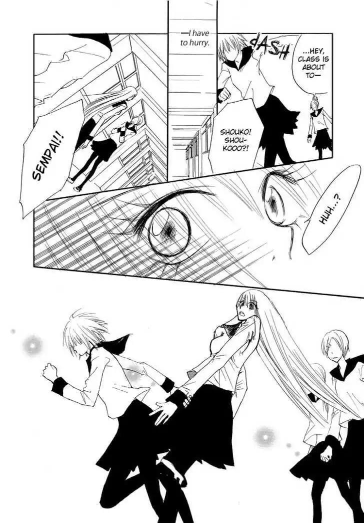 Yuri Hime Wildrose Chapter 4.1 page 7 - Vol.4 Chapter 1: Bitter Seek