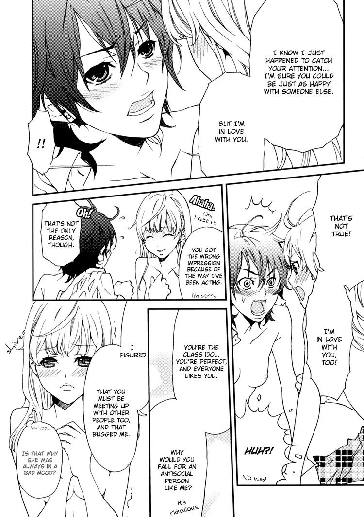 Yuri Hime Wildrose Chapter 4.2 page 15 - Vol.4 Chapter 2: Only A Secret From Her (INAMI Hajime)