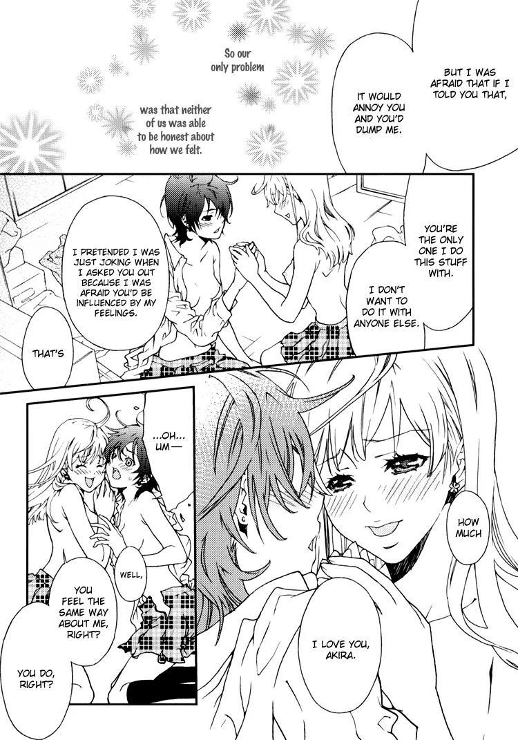 Yuri Hime Wildrose Chapter 4.2 page 16 - Vol.4 Chapter 2: Only A Secret From Her (INAMI Hajime)