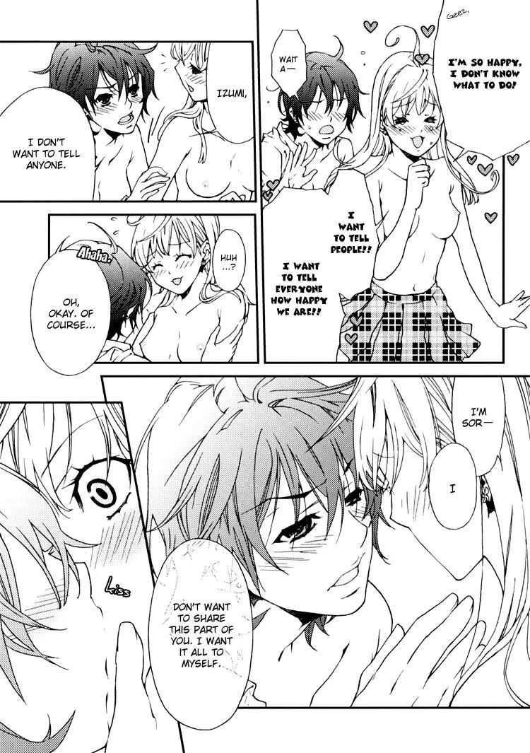 Yuri Hime Wildrose Chapter 4.2 page 17 - Vol.4 Chapter 2: Only A Secret From Her (INAMI Hajime)