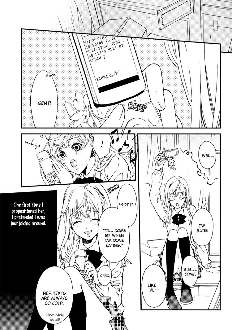 Yuri Hime Wildrose Chapter 4.2 page 5 - Vol.4 Chapter 2: Only A Secret From Her (INAMI Hajime)