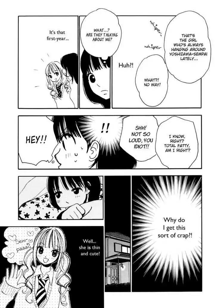 Yuri Hime Wildrose Chapter 4.4 page 12 - Vol.4 Chapter 4: Sugar Complex