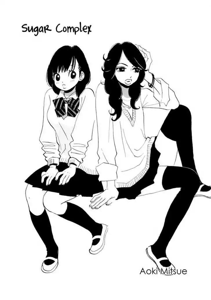 Yuri Hime Wildrose Chapter 4.4 page 2 - Vol.4 Chapter 4: Sugar Complex