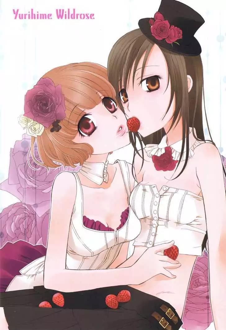 Yuri Hime Wildrose Chapter 4.4 page 30 - Vol.4 Chapter 4: Sugar Complex