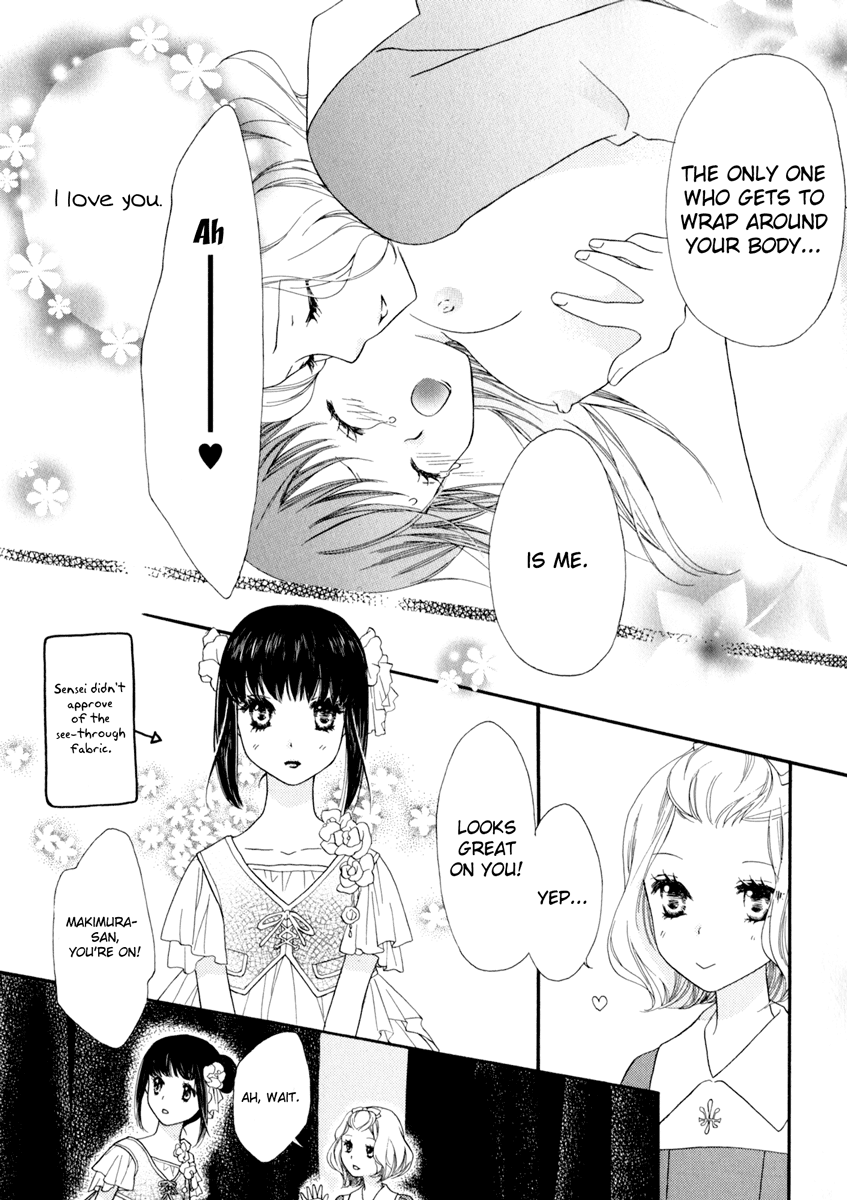 Yuri Hime Wildrose Chapter 4.5 page 12 - Vol.4 Chapter 5: Embroidered Flowers, Needles of Honey