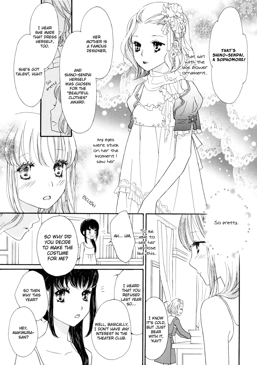 Yuri Hime Wildrose Chapter 4.5 page 4 - Vol.4 Chapter 5: Embroidered Flowers, Needles of Honey
