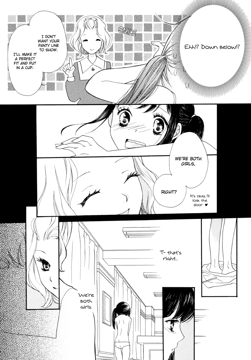 Yuri Hime Wildrose Chapter 4.5 page 7 - Vol.4 Chapter 5: Embroidered Flowers, Needles of Honey