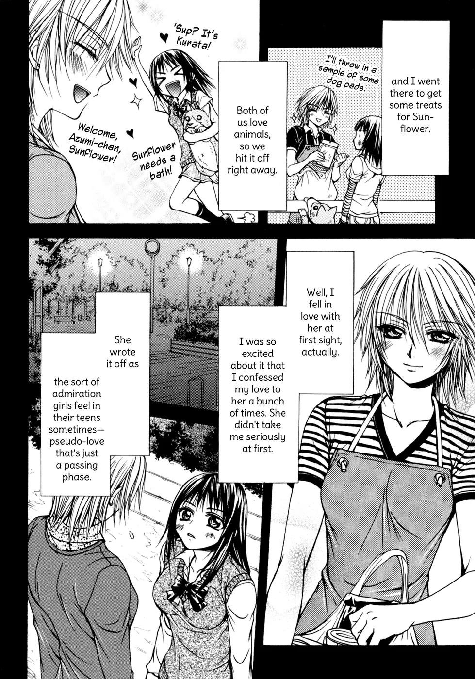 Yuri Hime Wildrose Chapter 4.6 page 10 - Vol.4 Chapter 6: Our Future Plans (NANZAKI Iku)