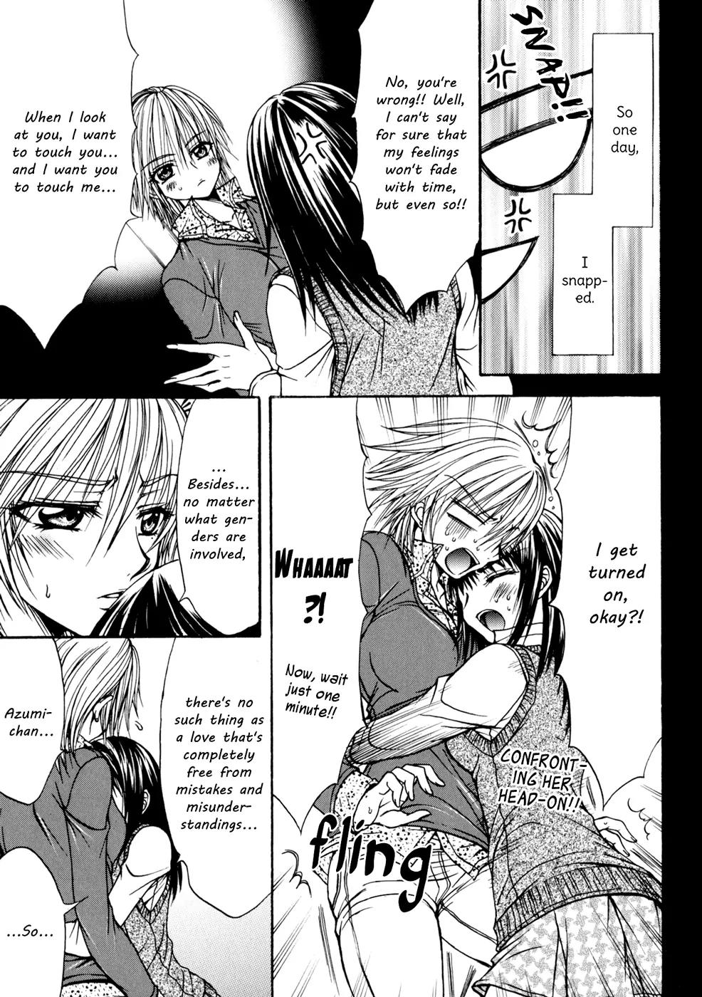 Yuri Hime Wildrose Chapter 4.6 page 11 - Vol.4 Chapter 6: Our Future Plans (NANZAKI Iku)