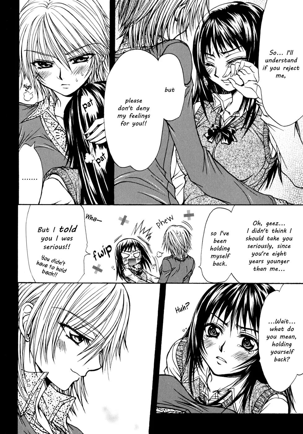 Yuri Hime Wildrose Chapter 4.6 page 12 - Vol.4 Chapter 6: Our Future Plans (NANZAKI Iku)