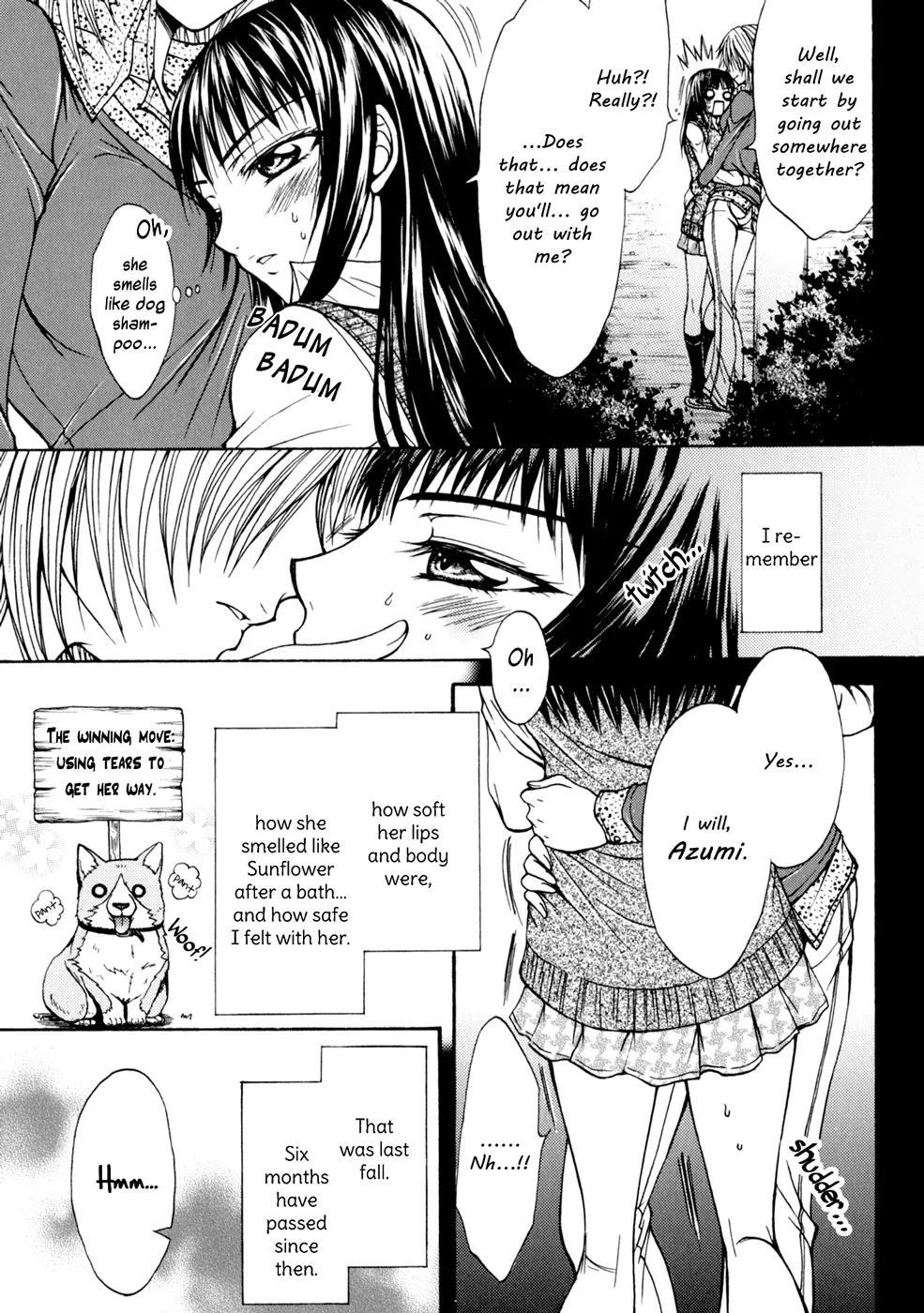 Yuri Hime Wildrose Chapter 4.6 page 13 - Vol.4 Chapter 6: Our Future Plans (NANZAKI Iku)