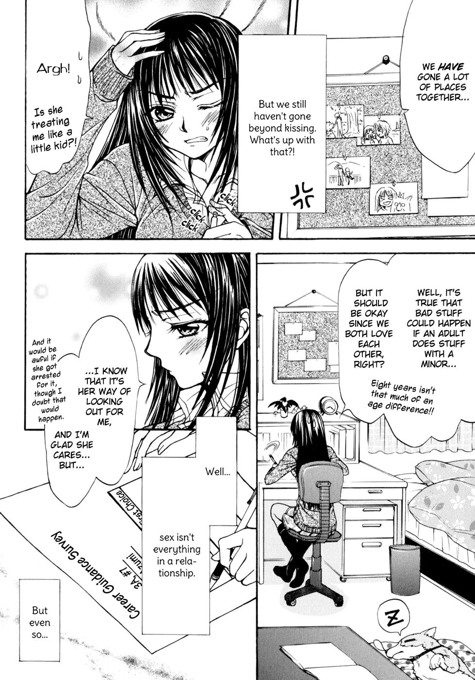 Yuri Hime Wildrose Chapter 4.6 page 14 - Vol.4 Chapter 6: Our Future Plans (NANZAKI Iku)