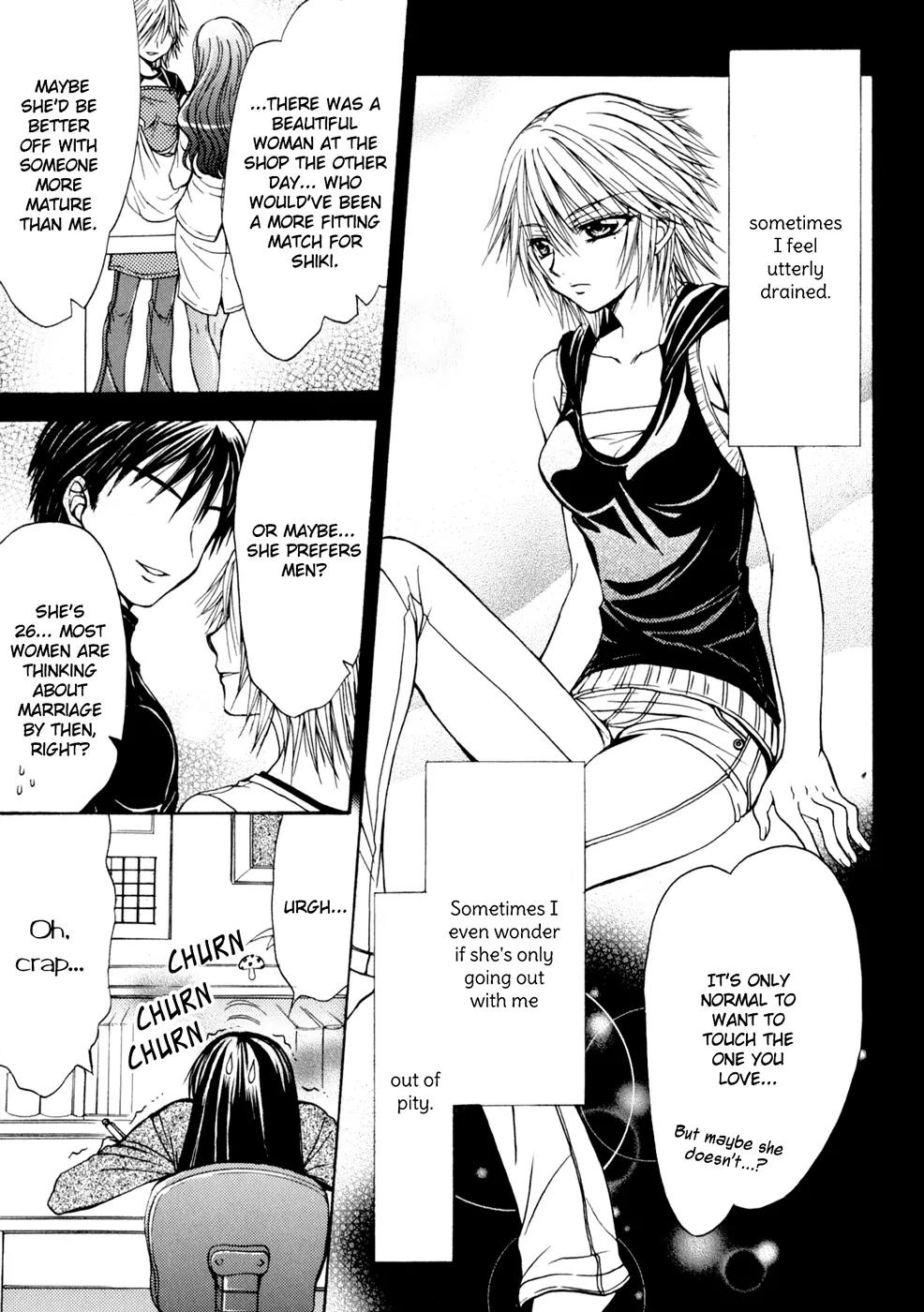 Yuri Hime Wildrose Chapter 4.6 page 15 - Vol.4 Chapter 6: Our Future Plans (NANZAKI Iku)