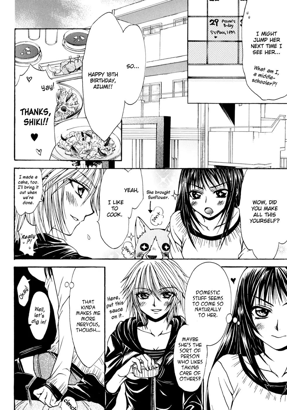 Yuri Hime Wildrose Chapter 4.6 page 16 - Vol.4 Chapter 6: Our Future Plans (NANZAKI Iku)