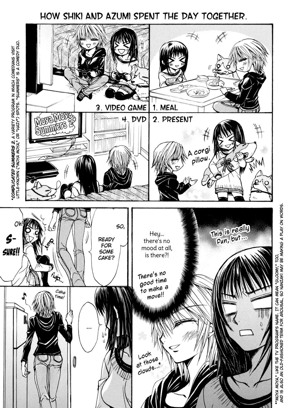 Yuri Hime Wildrose Chapter 4.6 page 17 - Vol.4 Chapter 6: Our Future Plans (NANZAKI Iku)