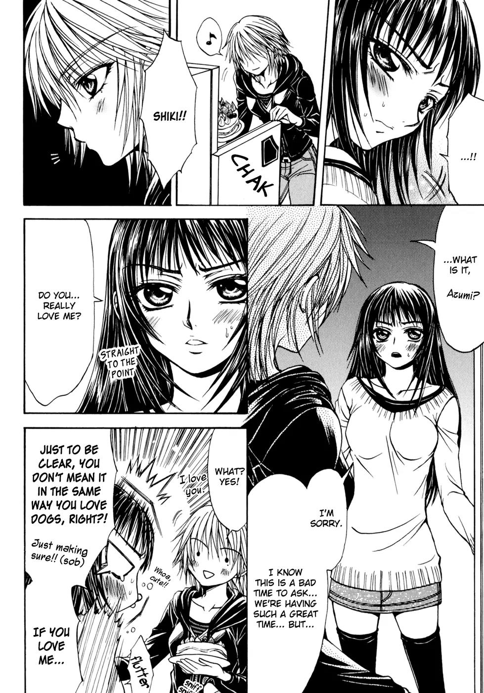 Yuri Hime Wildrose Chapter 4.6 page 18 - Vol.4 Chapter 6: Our Future Plans (NANZAKI Iku)