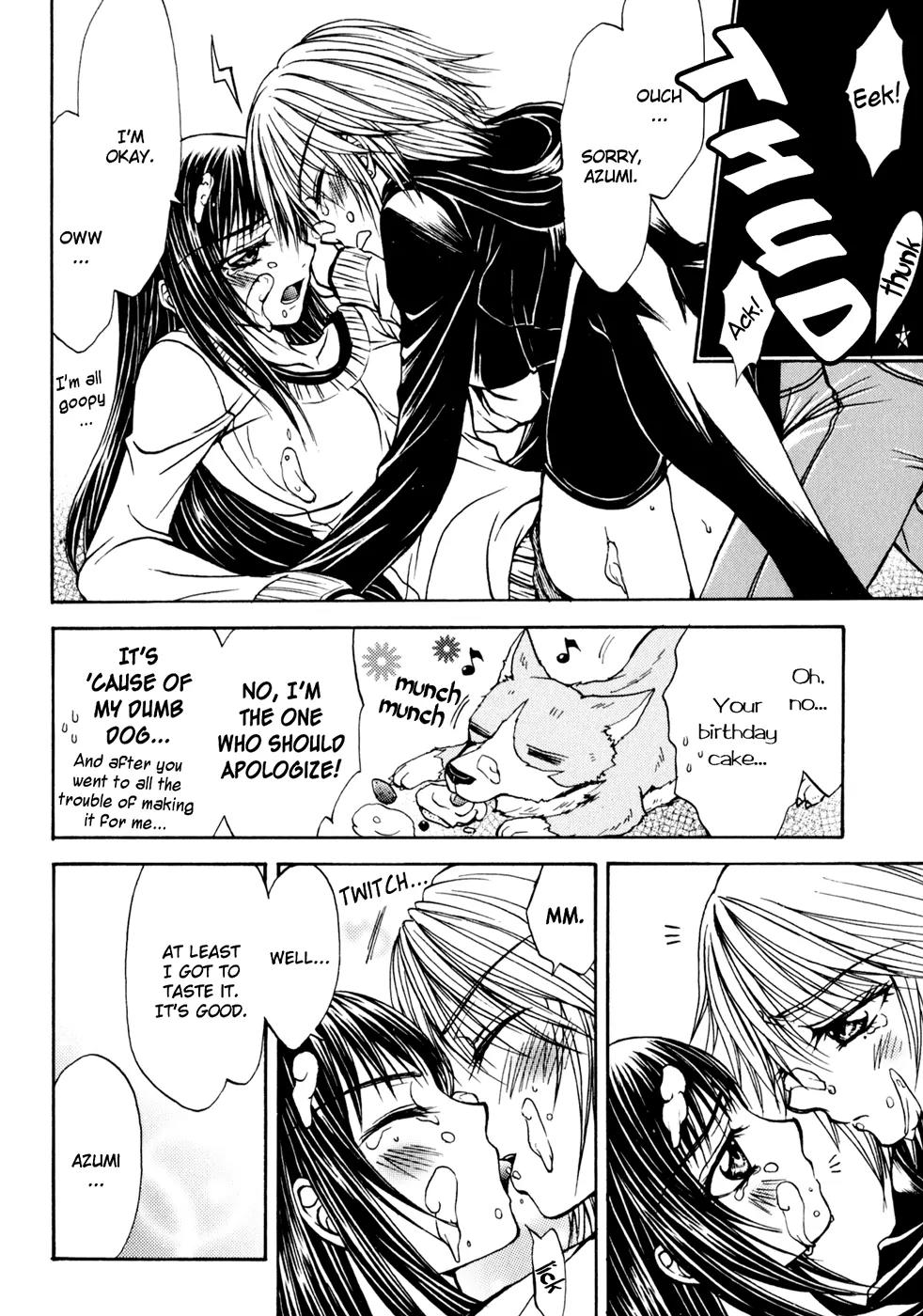 Yuri Hime Wildrose Chapter 4.6 page 20 - Vol.4 Chapter 6: Our Future Plans (NANZAKI Iku)