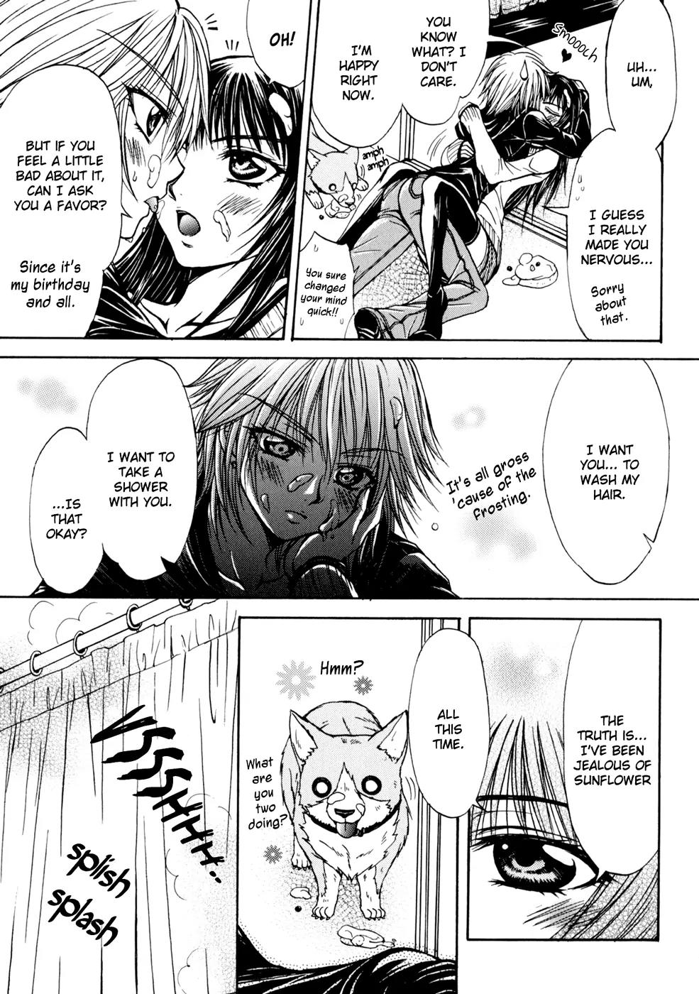 Yuri Hime Wildrose Chapter 4.6 page 21 - Vol.4 Chapter 6: Our Future Plans (NANZAKI Iku)