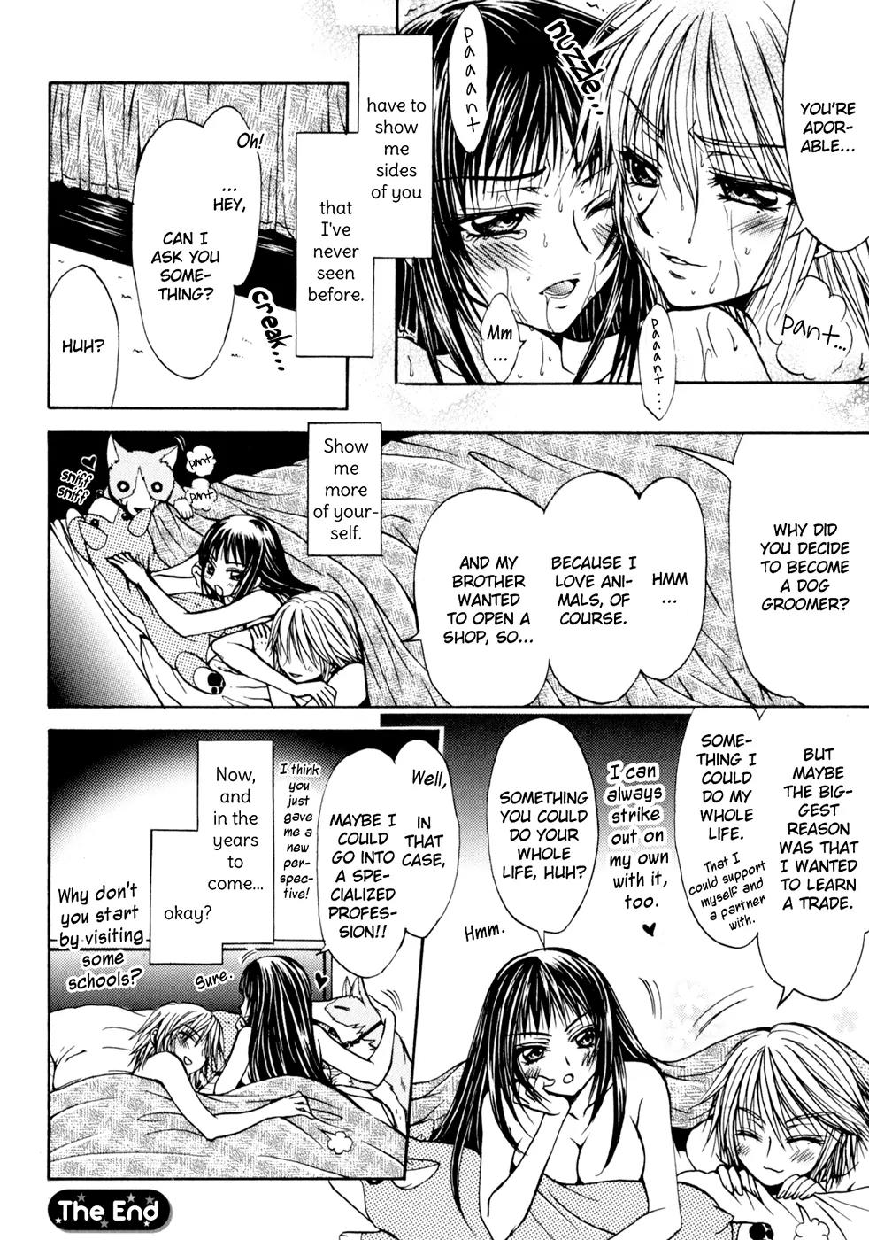 Yuri Hime Wildrose Chapter 4.6 page 26 - Vol.4 Chapter 6: Our Future Plans (NANZAKI Iku)