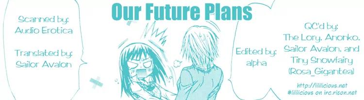 Yuri Hime Wildrose Chapter 4.6 page 27 - Vol.4 Chapter 6: Our Future Plans (NANZAKI Iku)