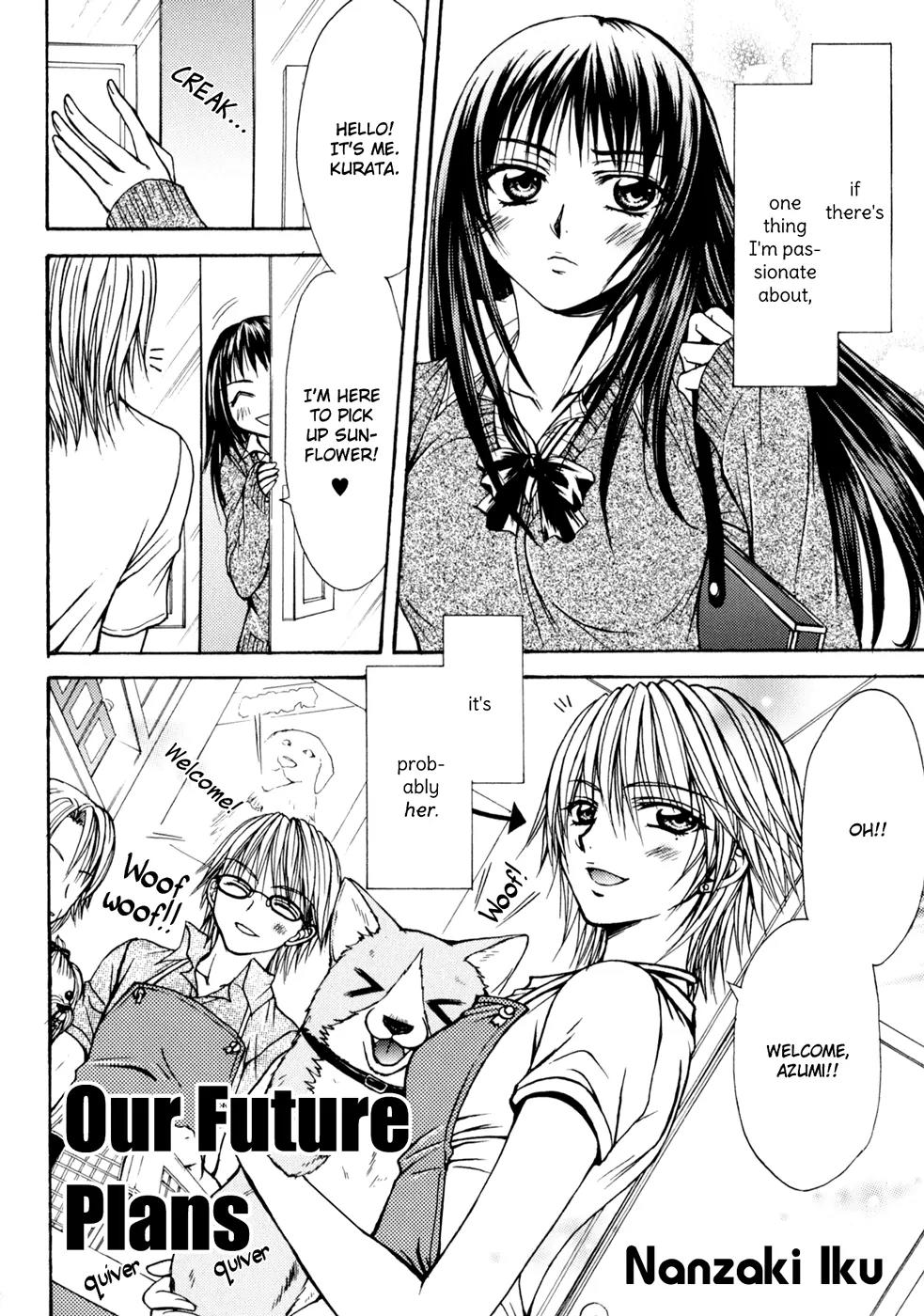 Yuri Hime Wildrose Chapter 4.6 page 4 - Vol.4 Chapter 6: Our Future Plans (NANZAKI Iku)