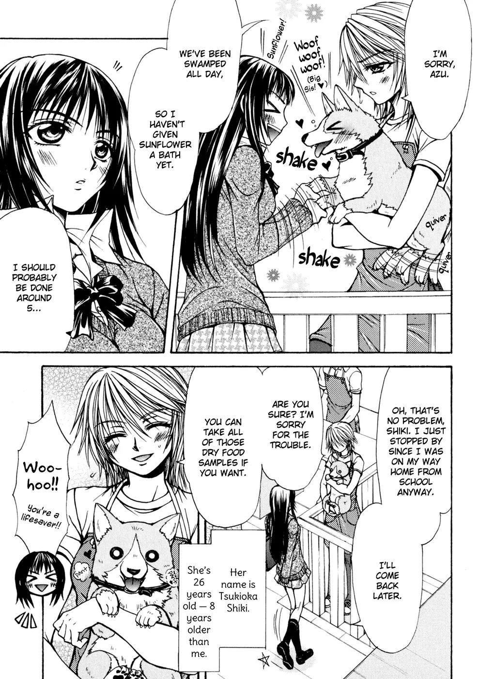Yuri Hime Wildrose Chapter 4.6 page 5 - Vol.4 Chapter 6: Our Future Plans (NANZAKI Iku)