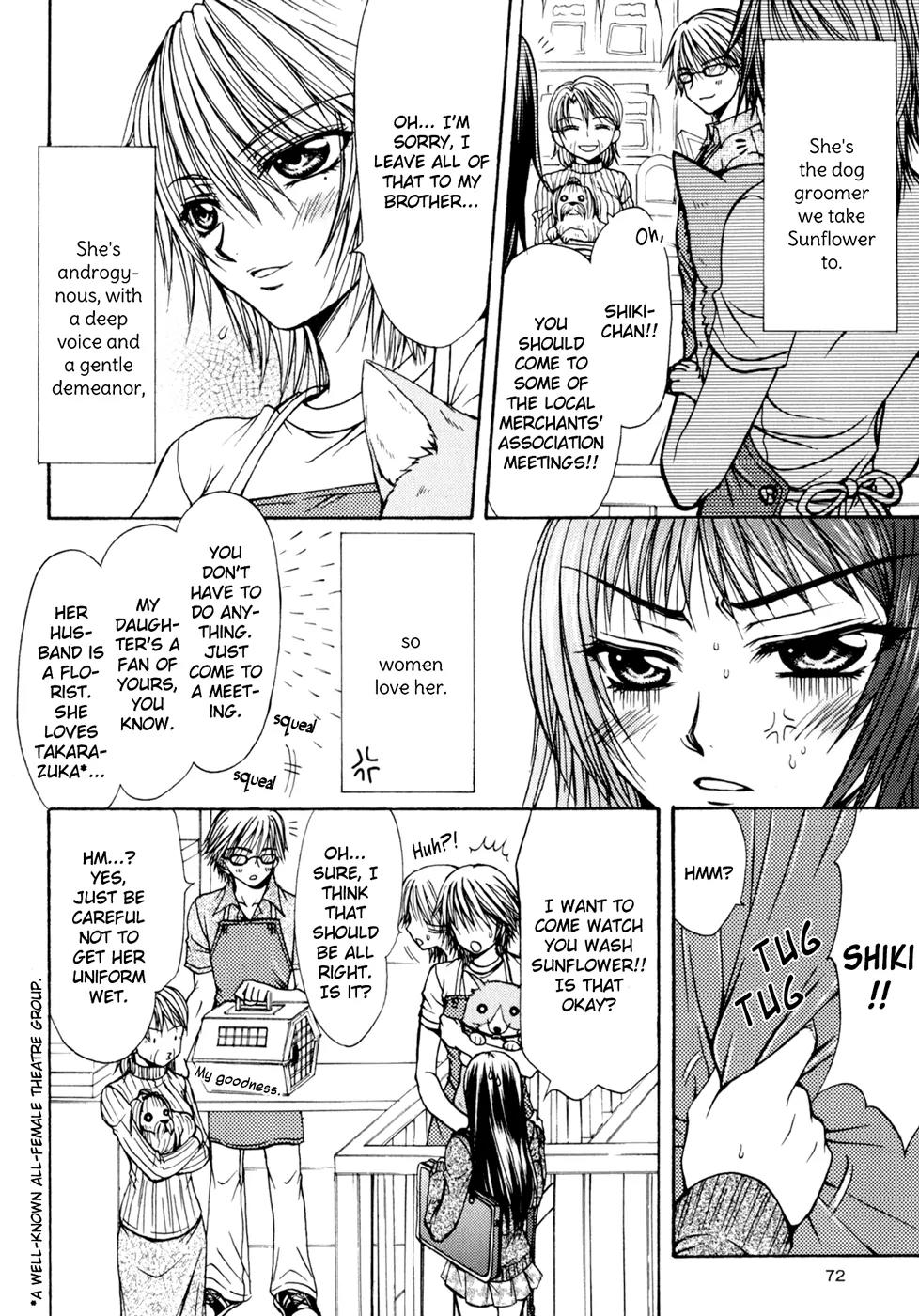 Yuri Hime Wildrose Chapter 4.6 page 6 - Vol.4 Chapter 6: Our Future Plans (NANZAKI Iku)