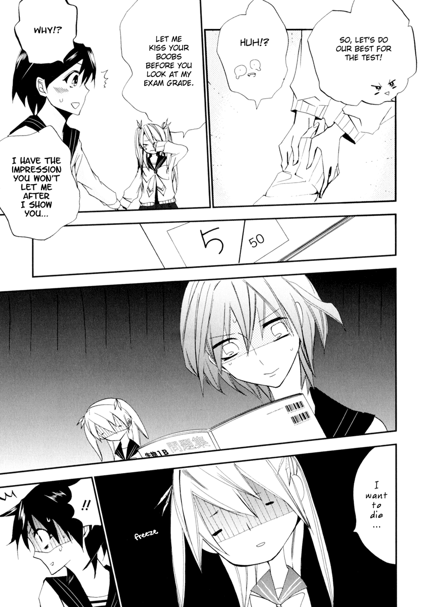 Yuri Hime Wildrose Chapter 4.7 page 10 - Vol.4 Chapter 7: Is That Warming You Up?