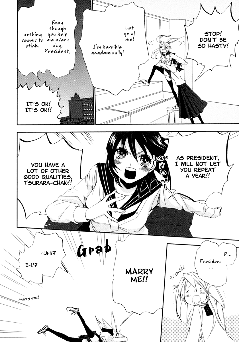 Yuri Hime Wildrose Chapter 4.7 page 11 - Vol.4 Chapter 7: Is That Warming You Up?