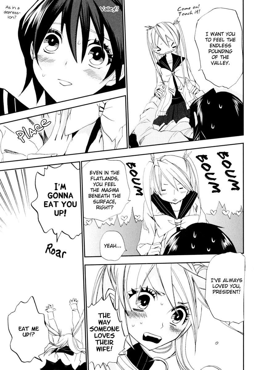 Yuri Hime Wildrose Chapter 4.7 page 12 - Vol.4 Chapter 7: Is That Warming You Up?