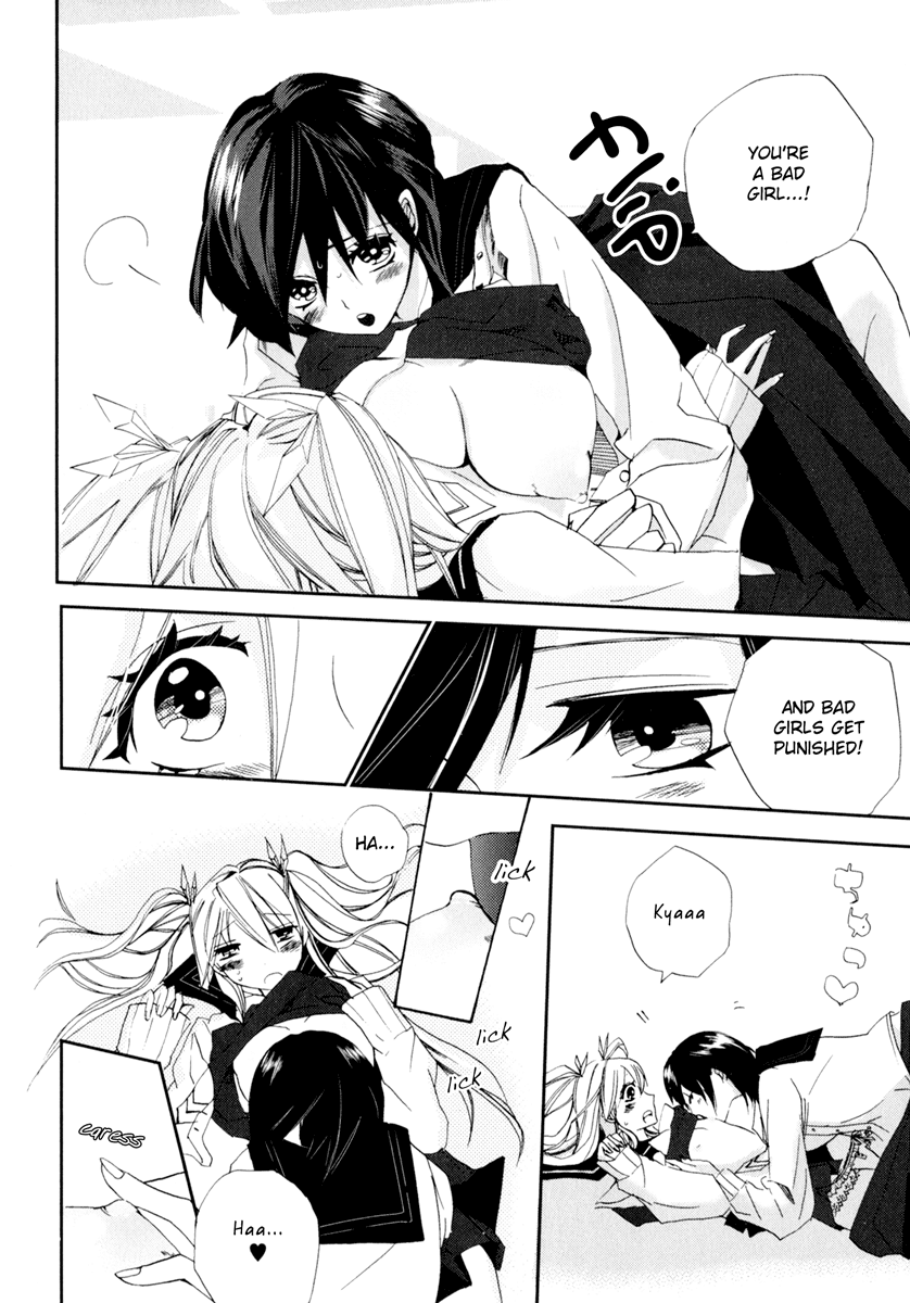 Yuri Hime Wildrose Chapter 4.7 page 15 - Vol.4 Chapter 7: Is That Warming You Up?
