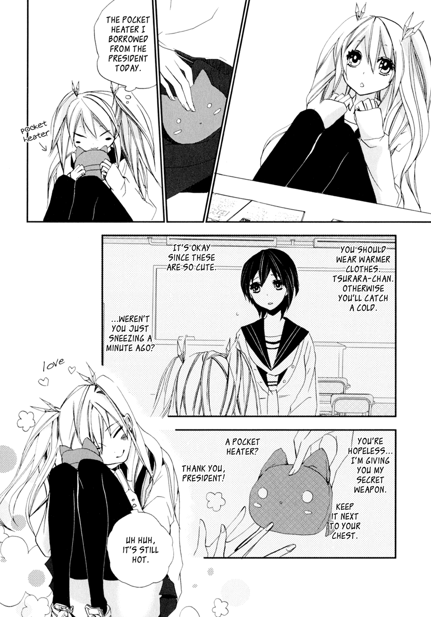 Yuri Hime Wildrose Chapter 4.7 page 3 - Vol.4 Chapter 7: Is That Warming You Up?