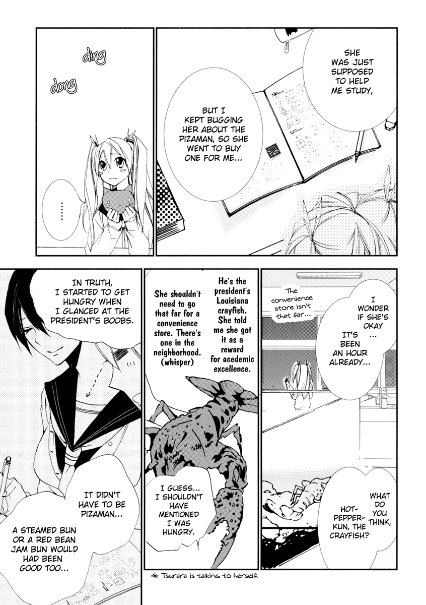 Yuri Hime Wildrose Chapter 4.7 page 4 - Vol.4 Chapter 7: Is That Warming You Up?