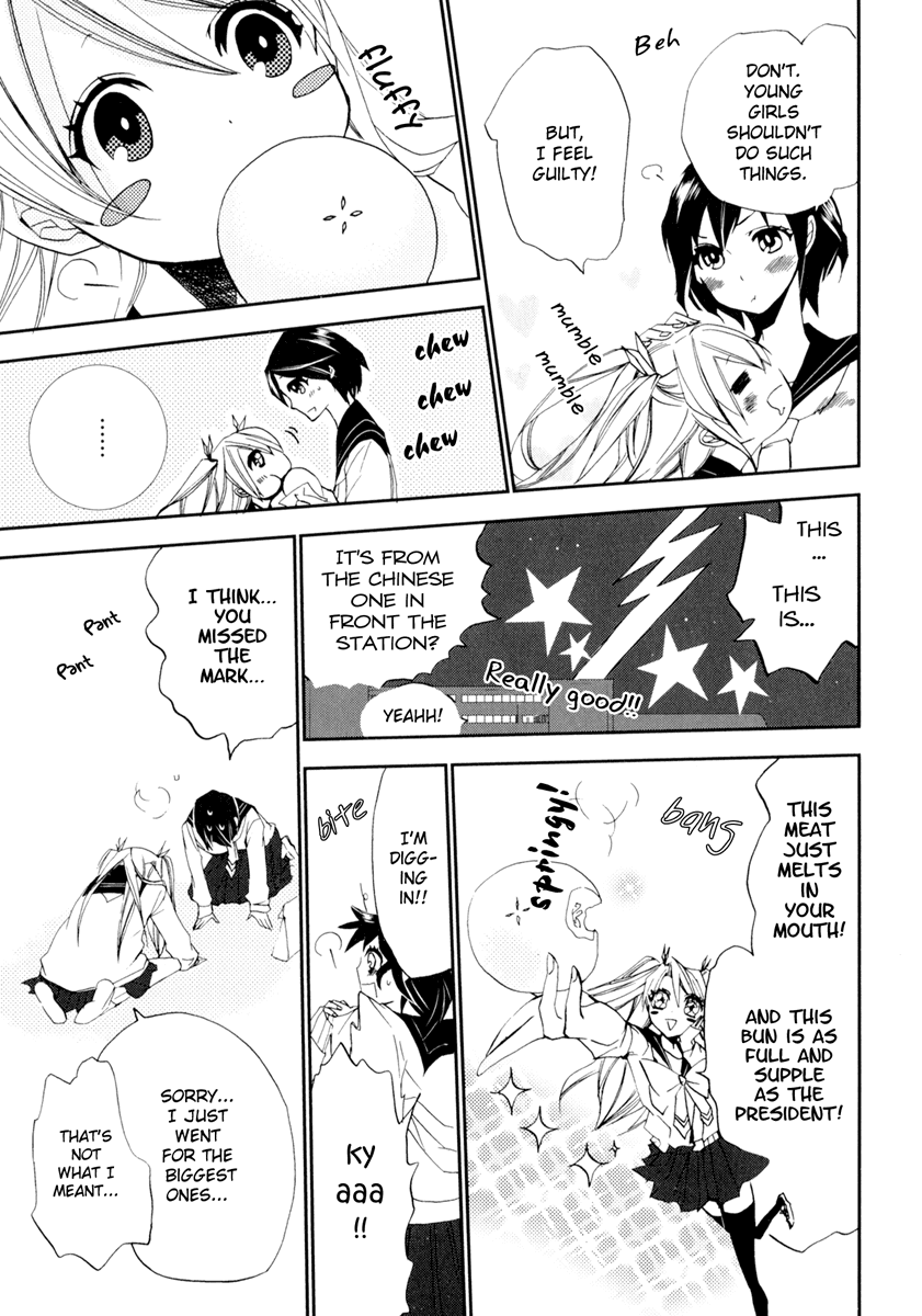 Yuri Hime Wildrose Chapter 4.7 page 8 - Vol.4 Chapter 7: Is That Warming You Up?
