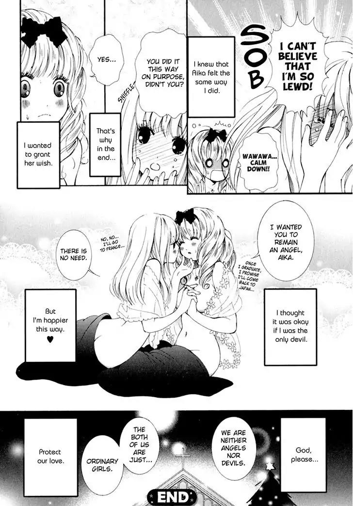 Yuri Hime Wildrose Chapter 4.8 page 13 - Vol.4 Chapter 8: Christmas Eve Agape