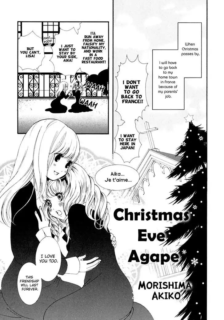 Yuri Hime Wildrose Chapter 4.8 page 2 - Vol.4 Chapter 8: Christmas Eve Agape