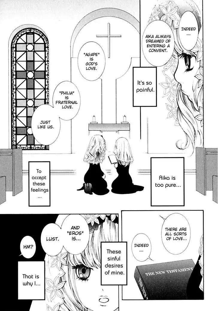 Yuri Hime Wildrose Chapter 4.8 page 6 - Vol.4 Chapter 8: Christmas Eve Agape