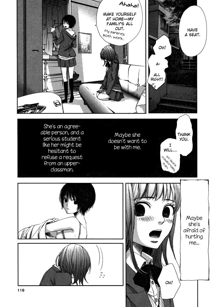 Yuri Hime Wildrose Chapter 5.1 page 3 - Vol.5 Chapter 1: Your Love
