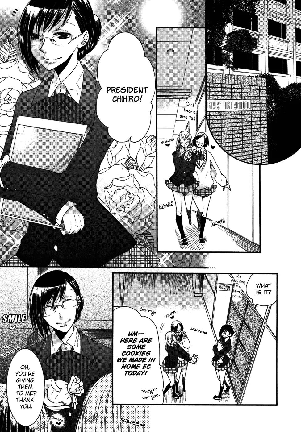 Yuri Hime Wildrose Chapter 5.3 page 1 - Vol.5 Chapter 3: Promise (AKUTA Rinko)