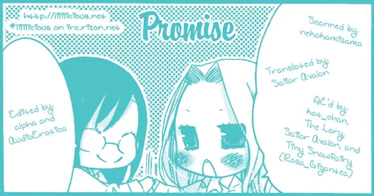 Yuri Hime Wildrose Chapter 5.3 page 16 - Vol.5 Chapter 3: Promise (AKUTA Rinko)