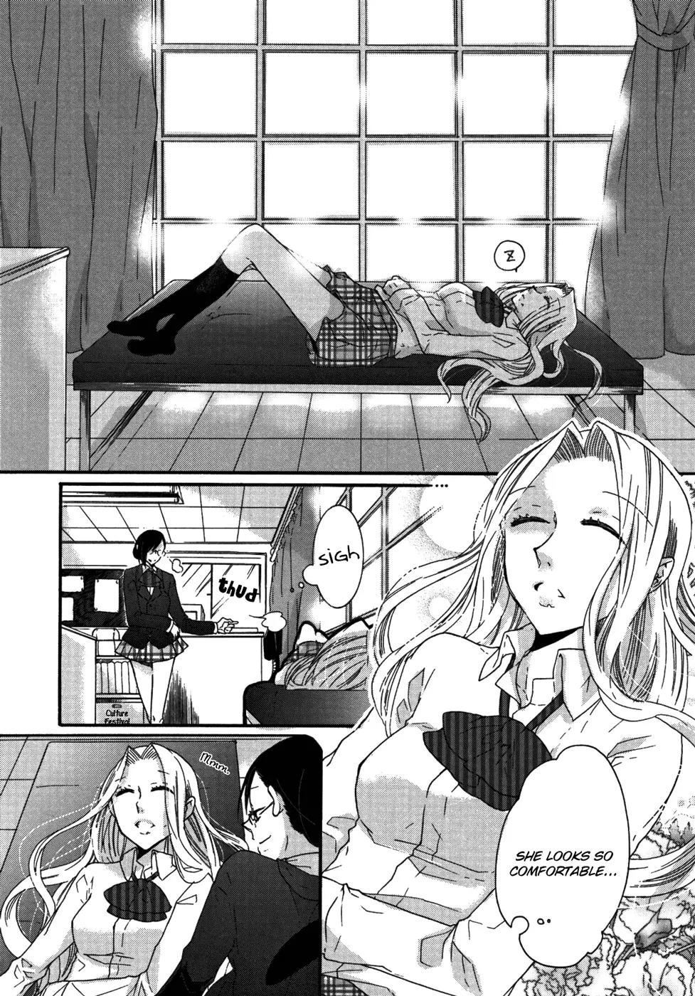 Yuri Hime Wildrose Chapter 5.3 page 3 - Vol.5 Chapter 3: Promise (AKUTA Rinko)