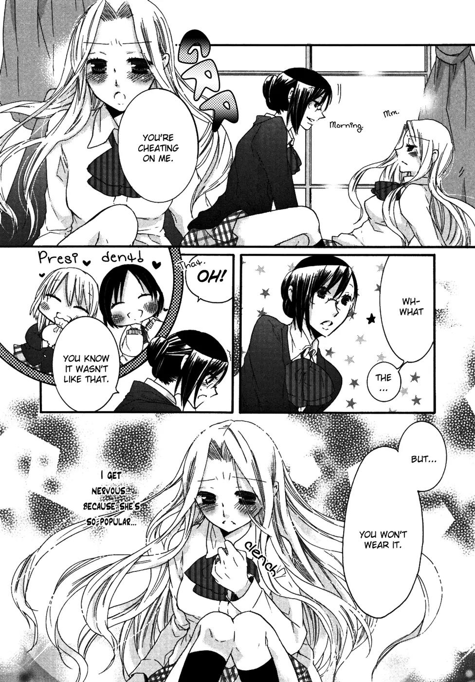 Yuri Hime Wildrose Chapter 5.3 page 5 - Vol.5 Chapter 3: Promise (AKUTA Rinko)