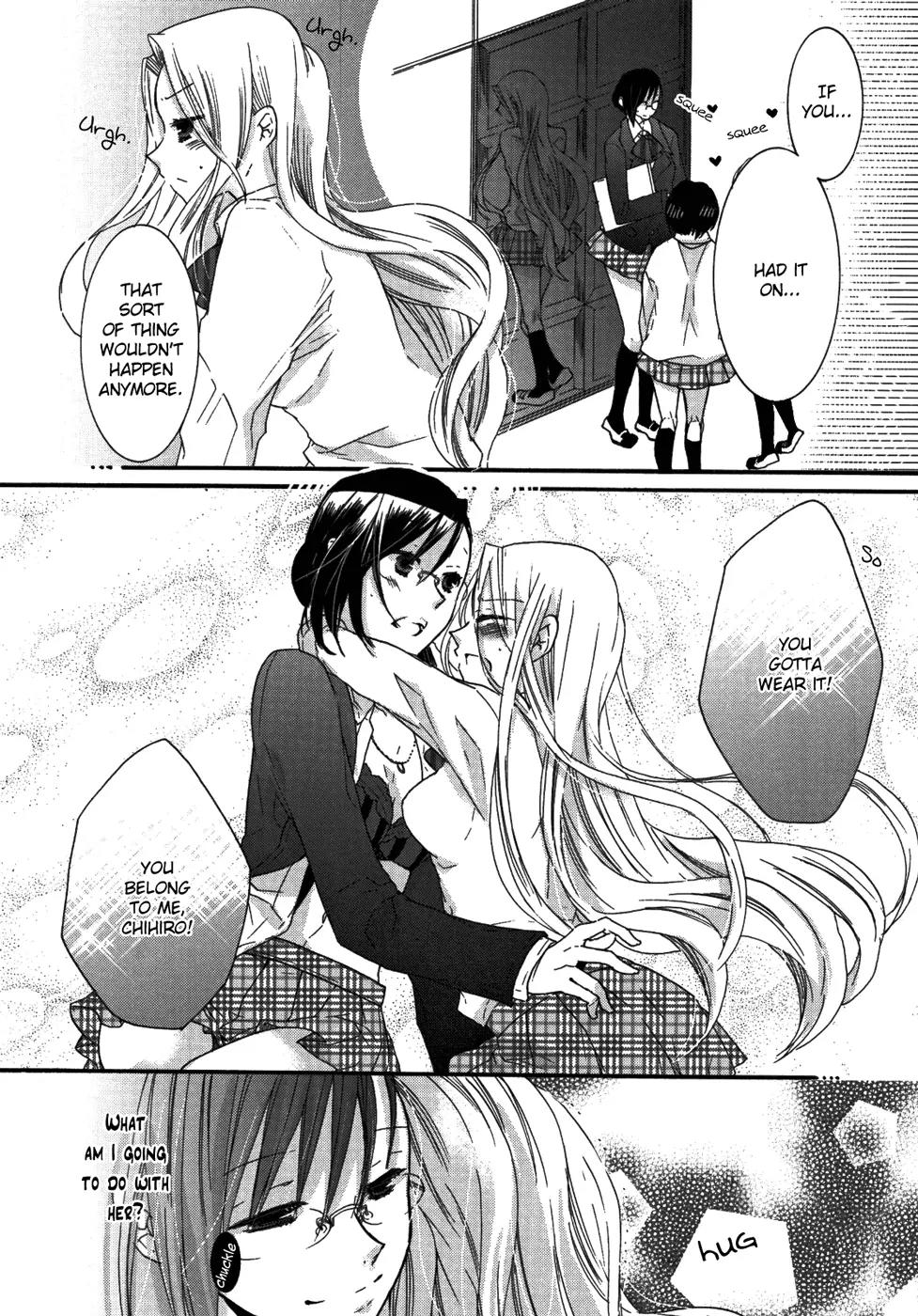 Yuri Hime Wildrose Chapter 5.3 page 7 - Vol.5 Chapter 3: Promise (AKUTA Rinko)