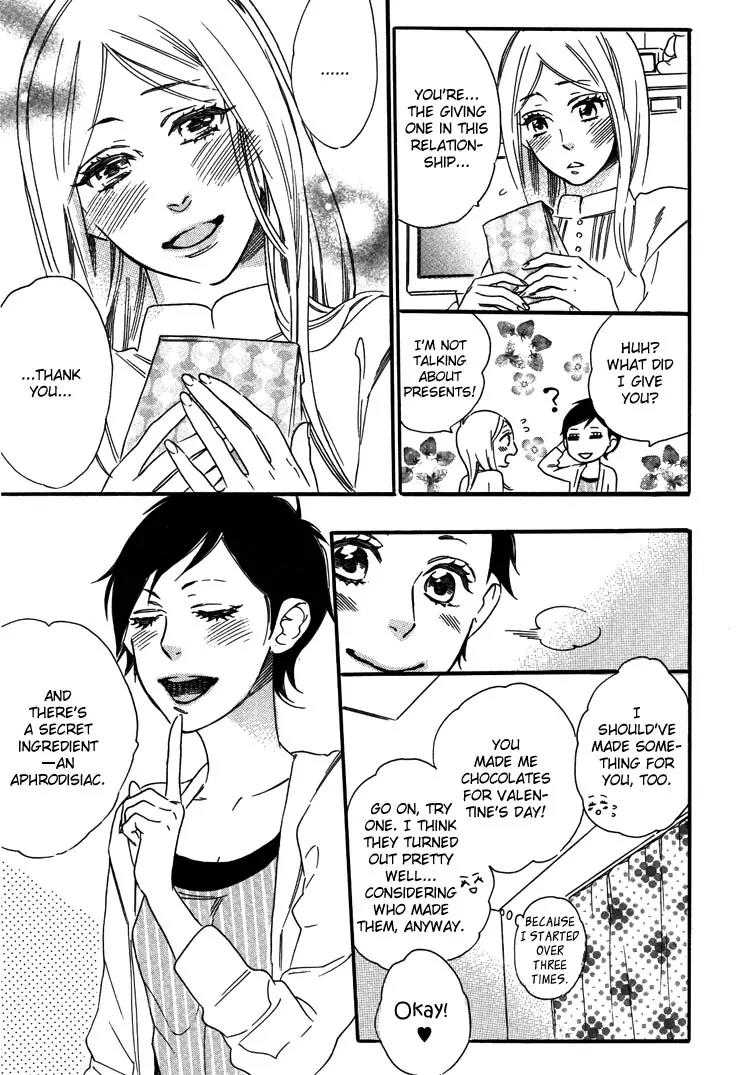 Yuri Hime Wildrose Chapter 5.4 page 11 - Vol.5 Chapter 4: Love Potion (OOTSUKI Miu)