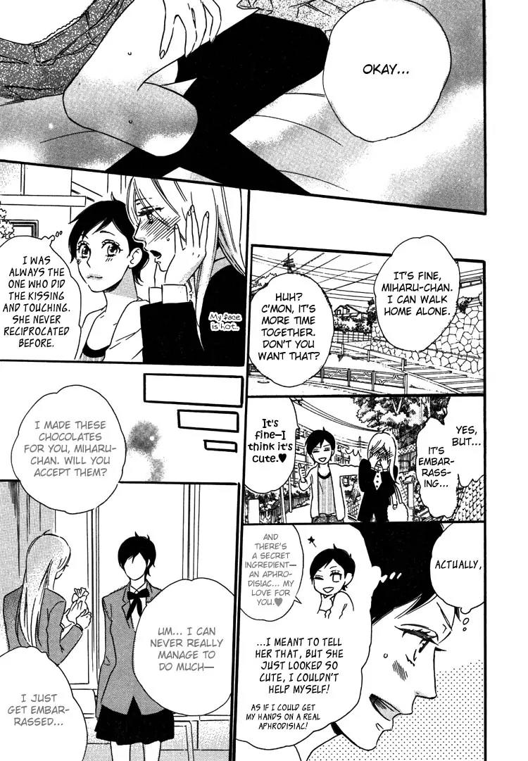 Yuri Hime Wildrose Chapter 5.4 page 15 - Vol.5 Chapter 4: Love Potion (OOTSUKI Miu)