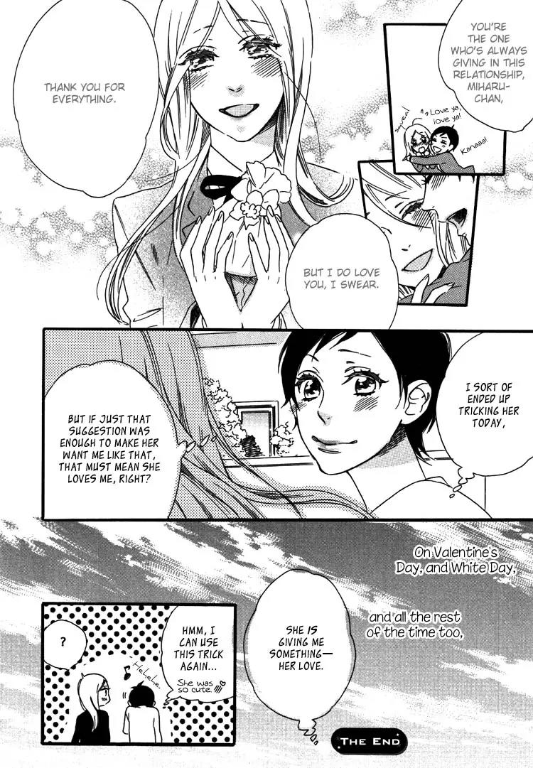 Yuri Hime Wildrose Chapter 5.4 page 16 - Vol.5 Chapter 4: Love Potion (OOTSUKI Miu)