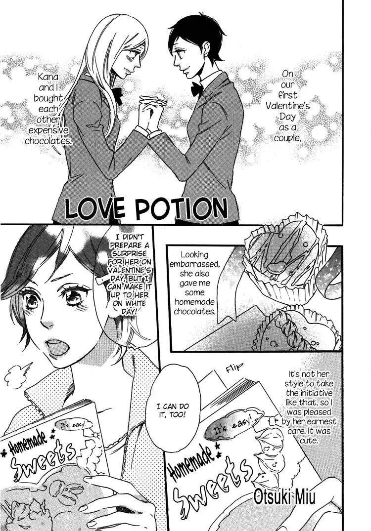 Yuri Hime Wildrose Chapter 5.4 page 9 - Vol.5 Chapter 4: Love Potion (OOTSUKI Miu)