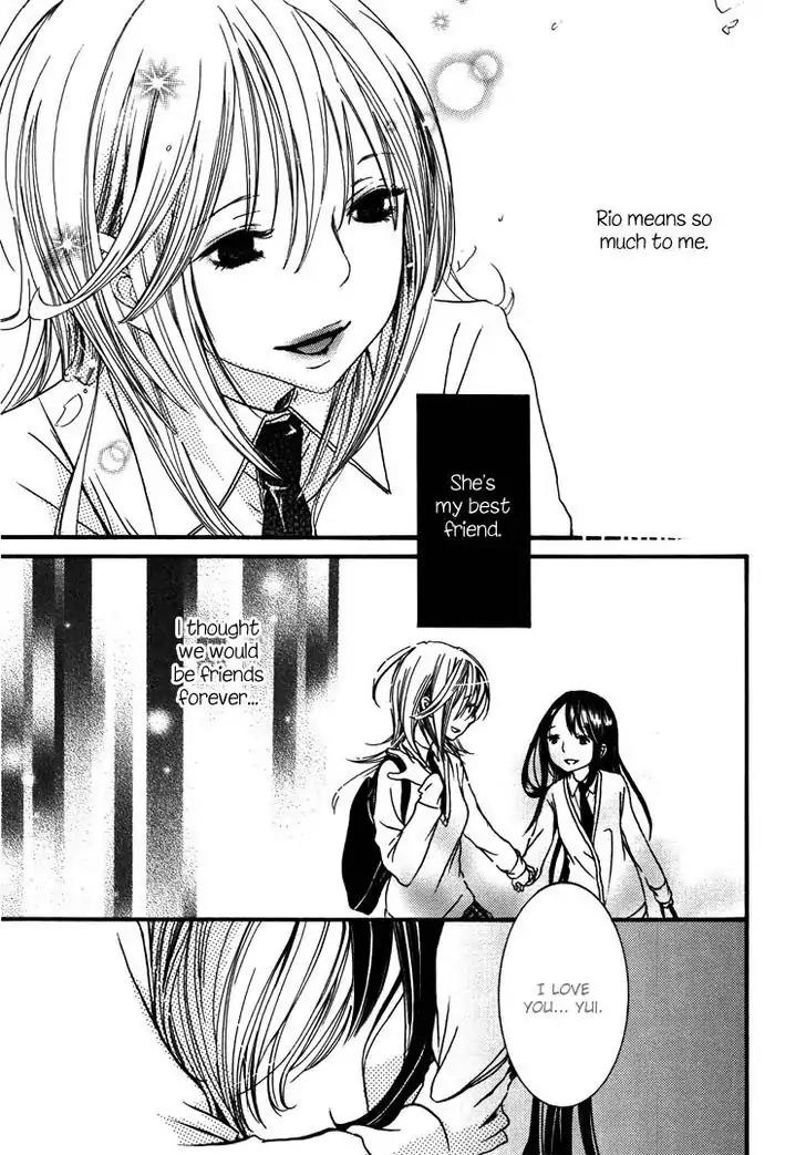 Yuri Hime Wildrose Chapter 5.5 page 1 - Vol.5 Chapter 5: I Don't Know if This is Love